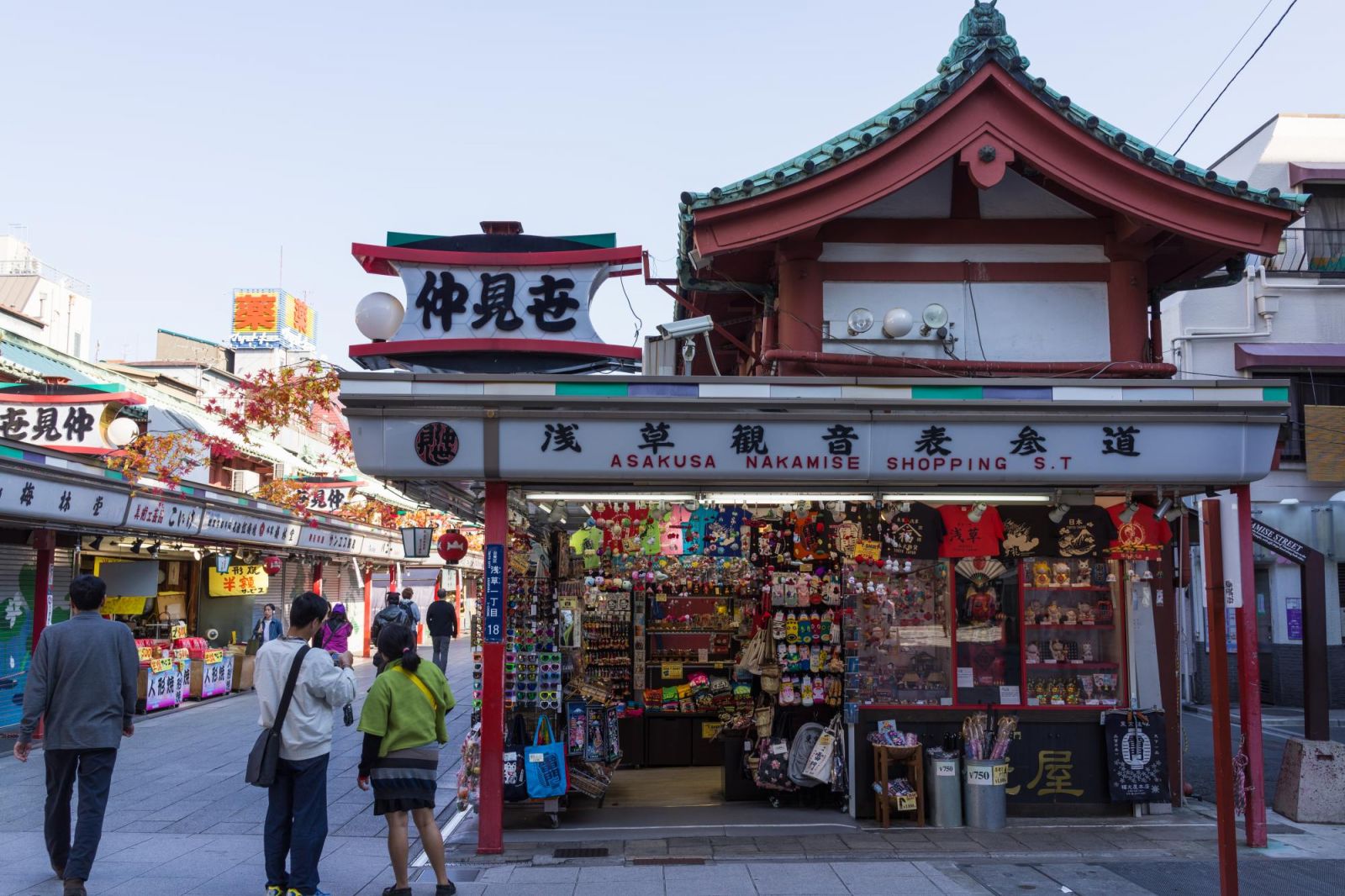 Shopping tại Nakamise dori