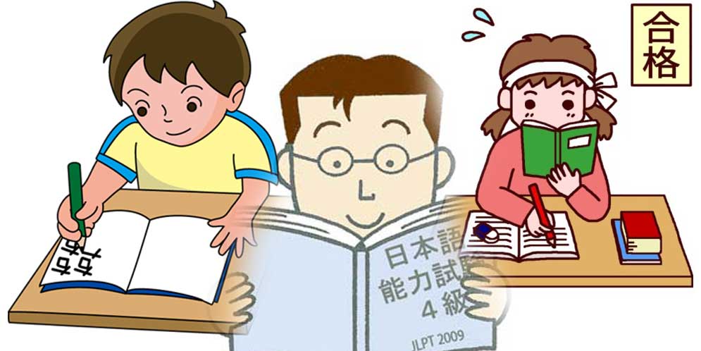 Đi du học Nhật Bản cần bao nhiêu tiền?