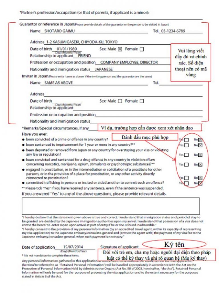 Hướng dẫn khai form xin visa du học Nhật Bản 