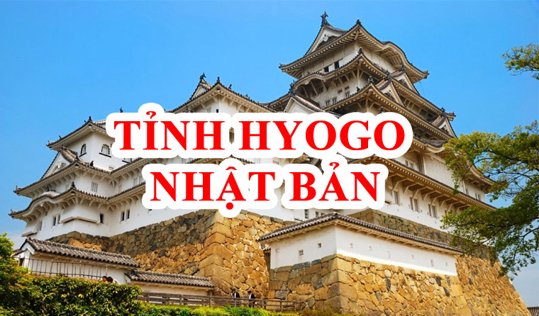 Danh sách 26 trường đại học ở Hyougo